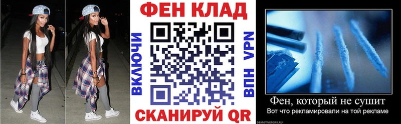 АМФЕТАМИН Premium сколько стоит Салехард