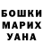 MDMA crystal Ksena Dodonova