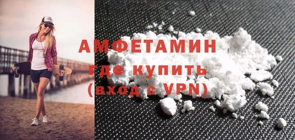 дмт Алзамай