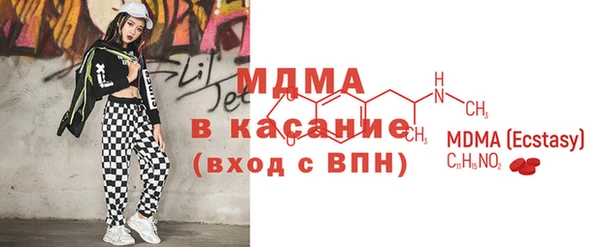 дмт Алзамай