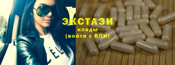 бошки Алексеевка