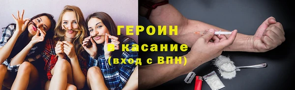 бошки Алексеевка