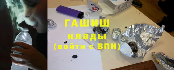 дмт Алзамай