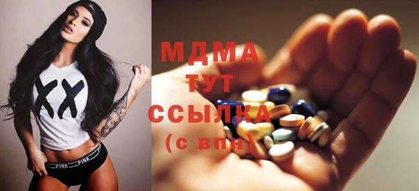 бошки Алексеевка