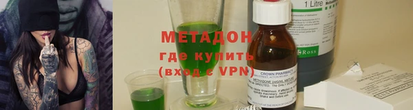 бошки Алексеевка