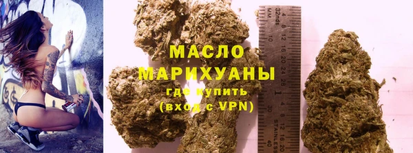 ешки Михайловск