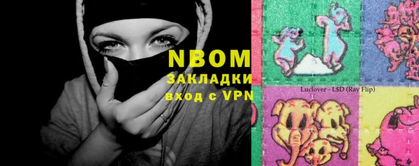 бошки Алексеевка