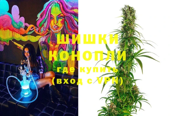 бошки Алексеевка